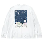 びーんずしょっぷのほしぞら Big Long Sleeve T-Shirt