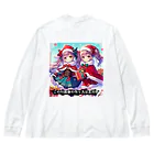 boboboboboの生成ボタンをタップすると・・・（冬１） Big Long Sleeve T-Shirt