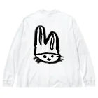 漢字Tシャツ通販の筆うさ墨絵（ふでうさ すみえ） Big Long Sleeve T-Shirt