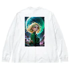 AQUAMETAVERSEの宇宙の凛とした姫 アメジスト 2846 Big Long Sleeve T-Shirt