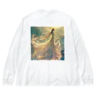 AQUAMETAVERSEの光の国からやってきたお姫様 アメジスト 2846 Big Long Sleeve T-Shirt