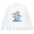 Citrus Gardenの天空の積読家 Big Long Sleeve T-Shirt