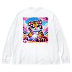 ふわもこパラダイスの虎のハナミチ Big Long Sleeve T-Shirt