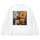 AQUAMETAVERSEの犬のぼくが画家だよ何か？ アメジスト 2046 Big Long Sleeve T-Shirt