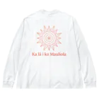 GOLD BEACHの太陽 Big Long Sleeve T-Shirt