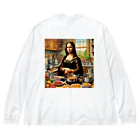 Ryooooooooooooooの料理するモナ・リザ Big Long Sleeve T-Shirt