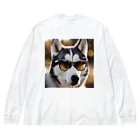 naftethのスパイ犬コードネームハスキー Big Long Sleeve T-Shirt