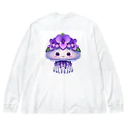 kimiyanの花くらげ　すみれちゃん2 Big Long Sleeve T-Shirt