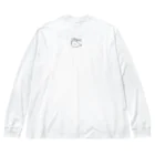 おさかなてんぷらのましろ様がお呼びです！ Big Long Sleeve T-Shirt