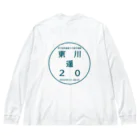 HarukaTogawaの東川遥２０公式グッズ_ROGO Big Long Sleeve T-Shirt