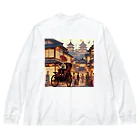 Tsuyokokoの昔の町並み Big Long Sleeve T-Shirt