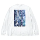 Only I Know.の_002 Big Long Sleeve T-Shirt