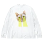 こいぬおじさんのビーム猫 Big Long Sleeve T-Shirt