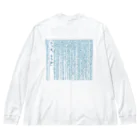 ㌱川の羅生門(あくたがわりゅうのすけ) Big Long Sleeve T-Shirt