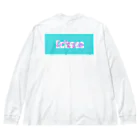 Echoes の爽やかロゴのサンダル mint×pink Big Long Sleeve T-Shirt