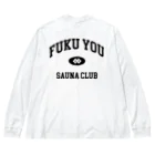 FUKU YOU ネオサウナギアのFUKUYOU(福湯)漢字ロゴ ビッグシルエットロングスリーブTシャツ