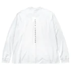 My Brainのᴿᴱᴵᴺᶜᴬᴿᴺᴬᵀᴵᴼᴺ “Part 20 Big Long Sleeve T-Shirt