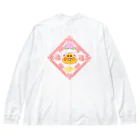 ふるりかのチャイナくまごん Big Long Sleeve T-Shirt