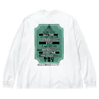 コブトリ株式会社のtaco44.コラボ『ラブホテルパネル』 Big Long Sleeve T-Shirt