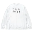 mob creche shop @ suzuriのburst Big Long Sleeve T-Shirt