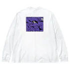 ナイロドノのぎゅうぎゅうオオサンショウウオ　ヴァイオレット Big Long Sleeve T-Shirt