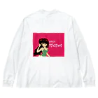 押堀ジャパンのフォント違いピンク気ま Big Long Sleeve T-Shirt