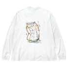 紫鹿庵のおいしかった牛乳 Big Long Sleeve T-Shirt