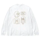 House Mountain Shopのneko ni naritai Big Long Sleeve T-Shirt