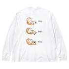 huroshikiの柔軟性では猫に負けてない Big Long Sleeve T-Shirt