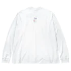 ひそかのおみせやさんのピザって10回言ってみ？ Big Long Sleeve T-Shirt