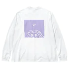 aoironのあまびえちゃん Big Long Sleeve T-Shirt