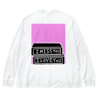 EnisheのI miss you. I love you. Big Long Sleeve T-Shirt