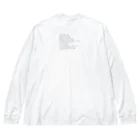 mogumoguchanのラップで覚える十二神将 Big Long Sleeve T-Shirt