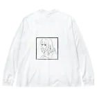 茶丸のYUIの憂鬱 Big Long Sleeve T-Shirt