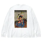 nidan-illustrationの"武者絵" 3-#2 Big Long Sleeve T-Shirt