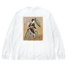 nidan-illustrationの"双輪車娘之圖會" 5-#2 Big Long Sleeve T-Shirt