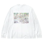 惑星2815の循環が迎えに来る Big Long Sleeve T-Shirt