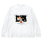 rainのYoru Big Long Sleeve T-Shirt