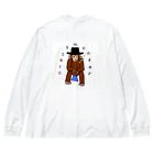 crazy monkeyのcrazy monkey Big Long Sleeve T-Shirt