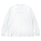 masuda mikuのI'm nobody without you. Big Long Sleeve T-Shirt