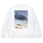 むぅ。の夕焼け Big Long Sleeve T-Shirt