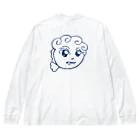 チャンドラー・シーンのどらごん（ホワイトカラー） Big Long Sleeve T-Shirt