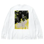 いちたろうのホップ ステップ ジャンプで Big Long Sleeve T-Shirt