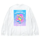 あらやの架空のお笑いライブのフライヤー Big Long Sleeve T-Shirt