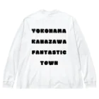 横浜市金沢区の地域活動家　ツンのYOKOHAMA KANAZAWA FANTASTIC TOWN（白） Big Long Sleeve T-Shirt
