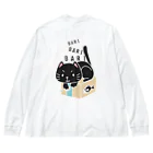 イラスト MONYAAT のバックプリント クロネコのバリバリバリー Big Long Sleeve T-Shirt