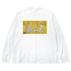 有明ガタァ商会の魚獣戯画〜第21紙〜ガタ相撲 Big Long Sleeve T-Shirt