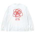 nepiの情熱の薔薇 ビッグシルエットロングスリーブTシャツ