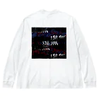 RMk→D (アールエムケード)の虚無 Big Long Sleeve T-Shirt