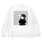 レインくんのお部屋のgameboy Big Long Sleeve T-Shirt